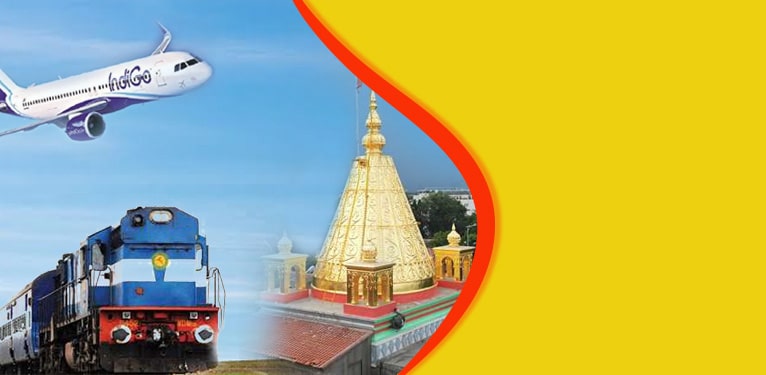irctc mantralayam tour package from chennai